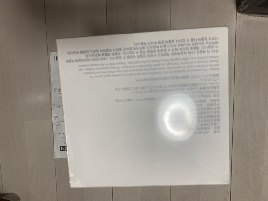 THE MONSTERS Big into Energy ぬいぐるみ