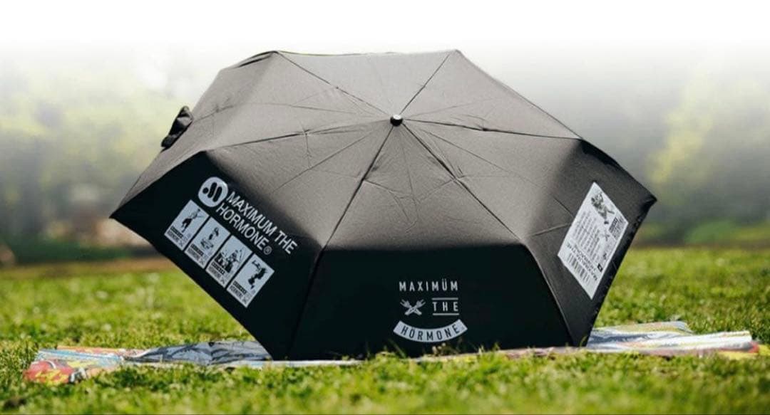 【新品未開封】Kiu マキシマムザホルモン　晴雨兼用折りたたみ傘