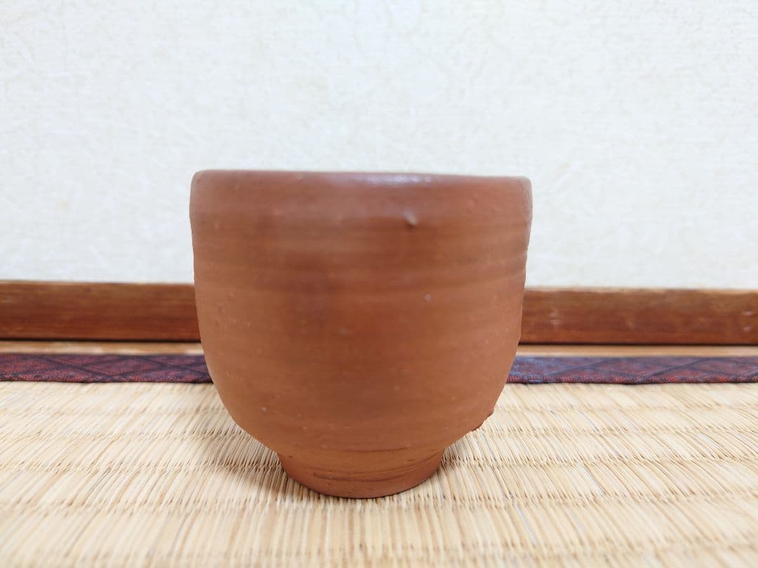 人間国宝 藤原啓 備前 ぐい呑 酒杯 共箱 共布