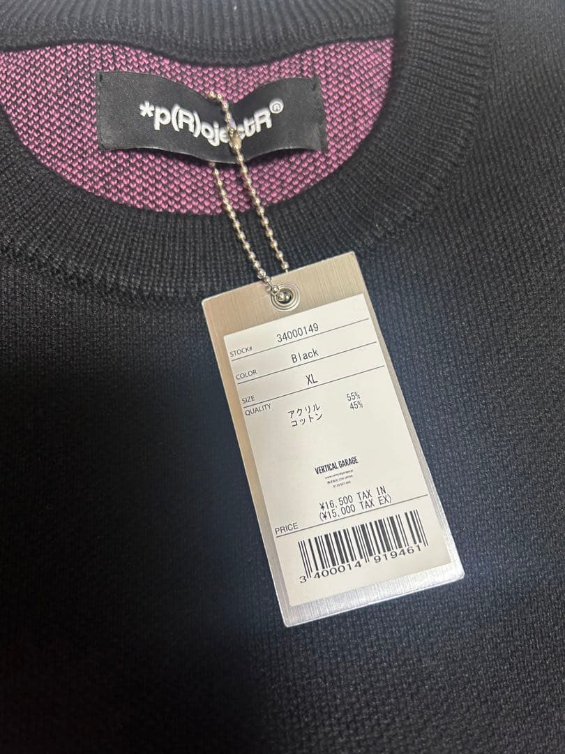 *p(R)ojectR® Heart P knit 即完売品 XL