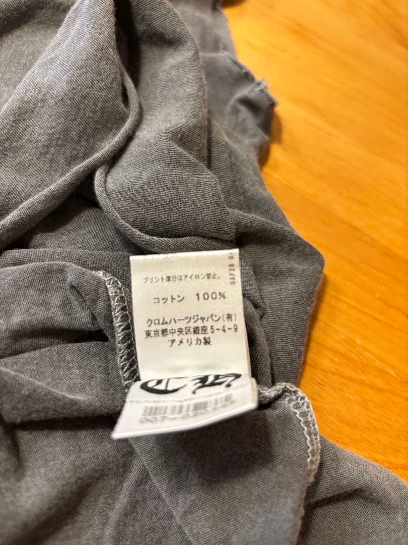 CHROME HEARTS グレー タンクトップ SMALL