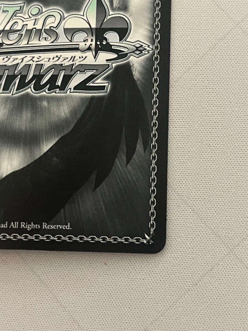 ws ヴァイスシュヴァルツ　クロの陣営　美遊　sp サイン