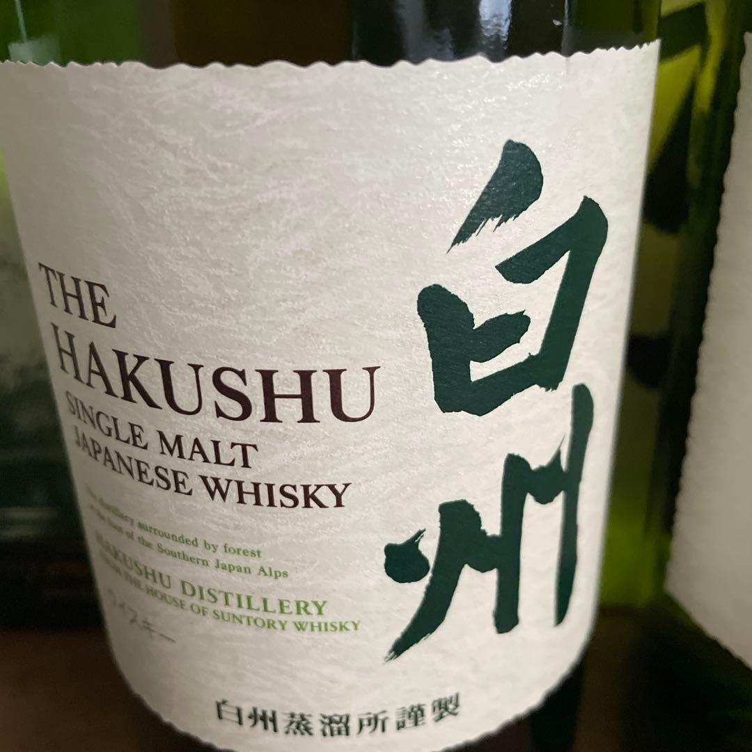 白州 シングルモルトウイスキー 700ml 3本セット箱付