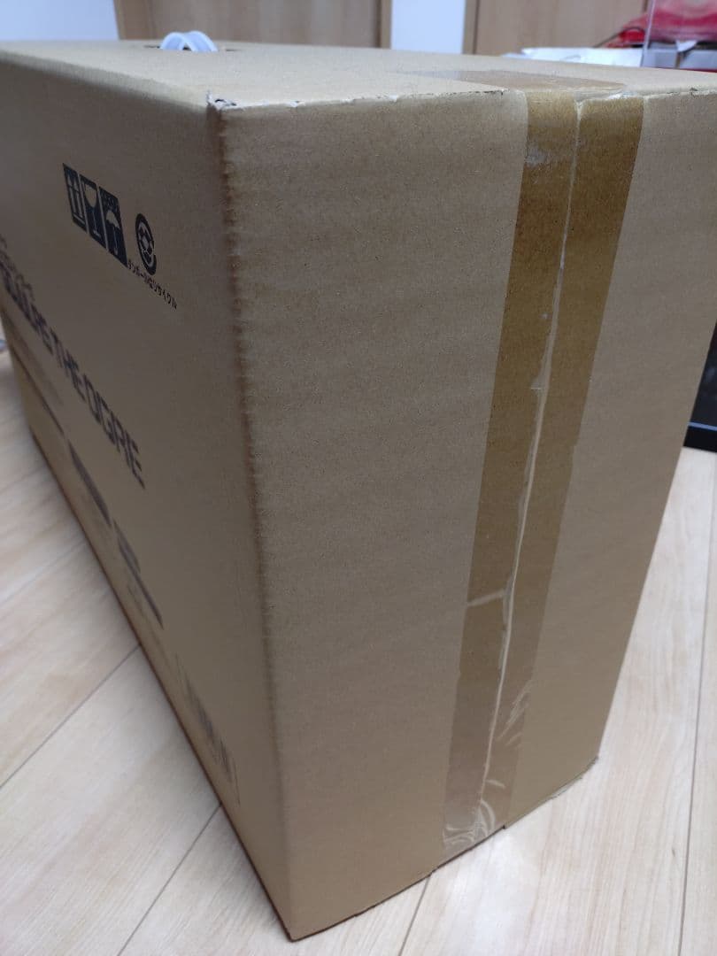 ZOIDS ゾイド HMM ゴジュラス・ジ・オーガ