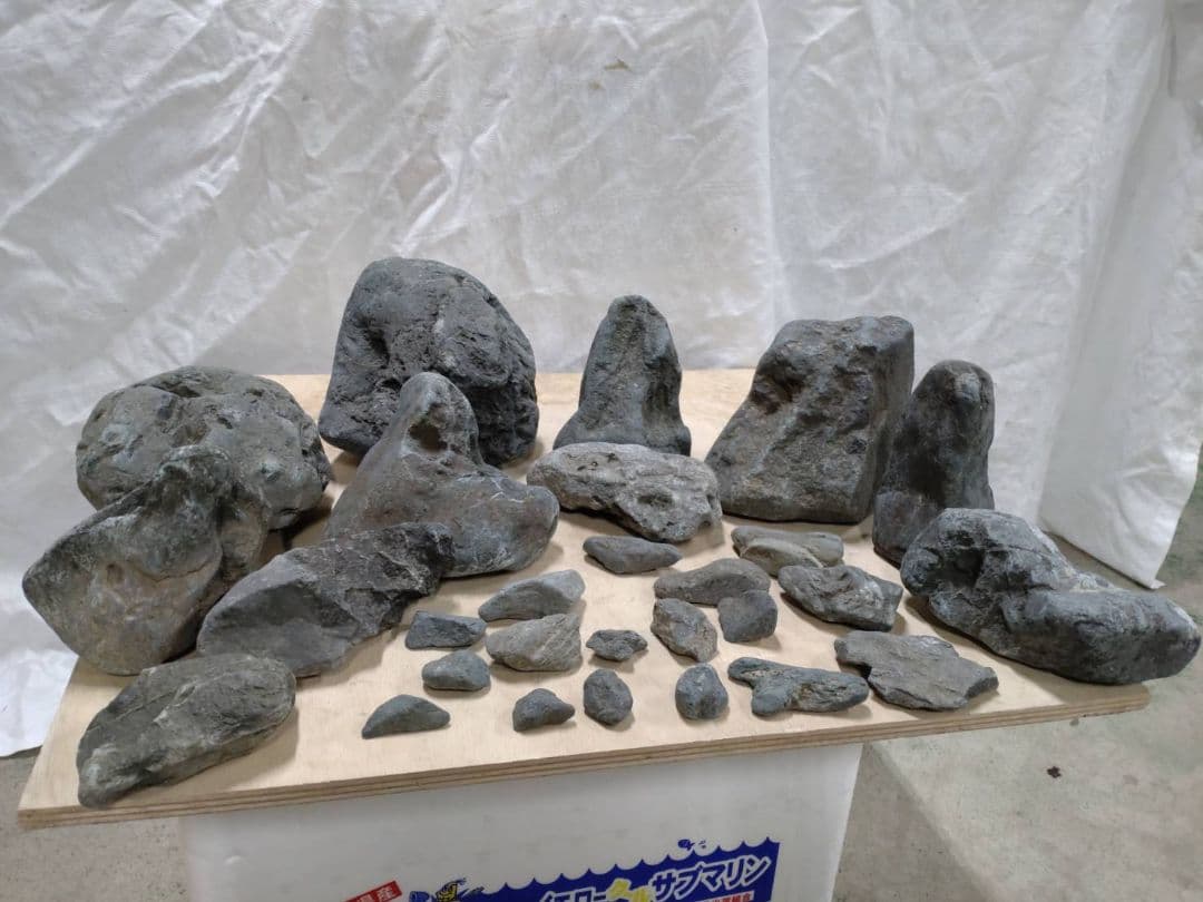 八海山 水無渓谷 八海石(26.5kg)