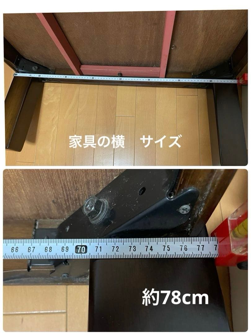 アンテーク家具　ダークブラウン 木製座卓 約108cm x 78cm 平成レトロ