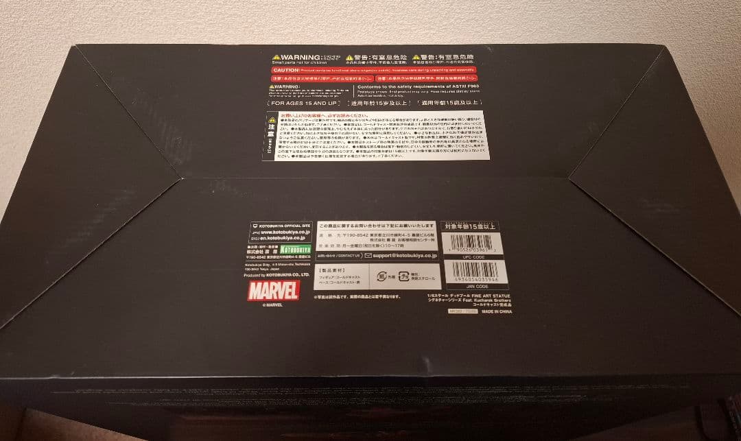 コトブキヤ デッドプール マーベルユニバース シグネチャーシリーズ　スタチュー