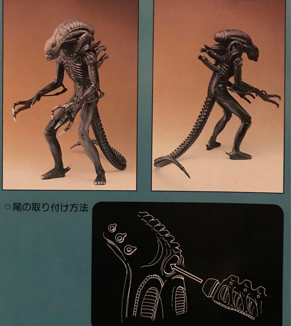 ツクダホビー　エイリアンウォリアー　PVC製 1:5スケール　フィギュア