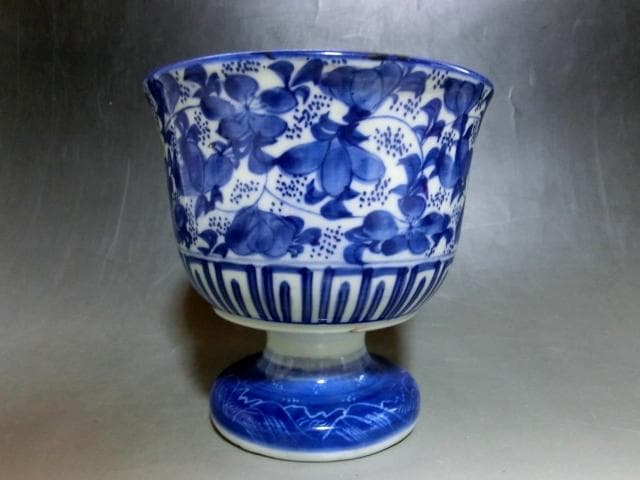 盃洗■染付花唐草紋 古伊万里 酒器 杯洗い(江戸後期～明治期) ベロ藍 時代物