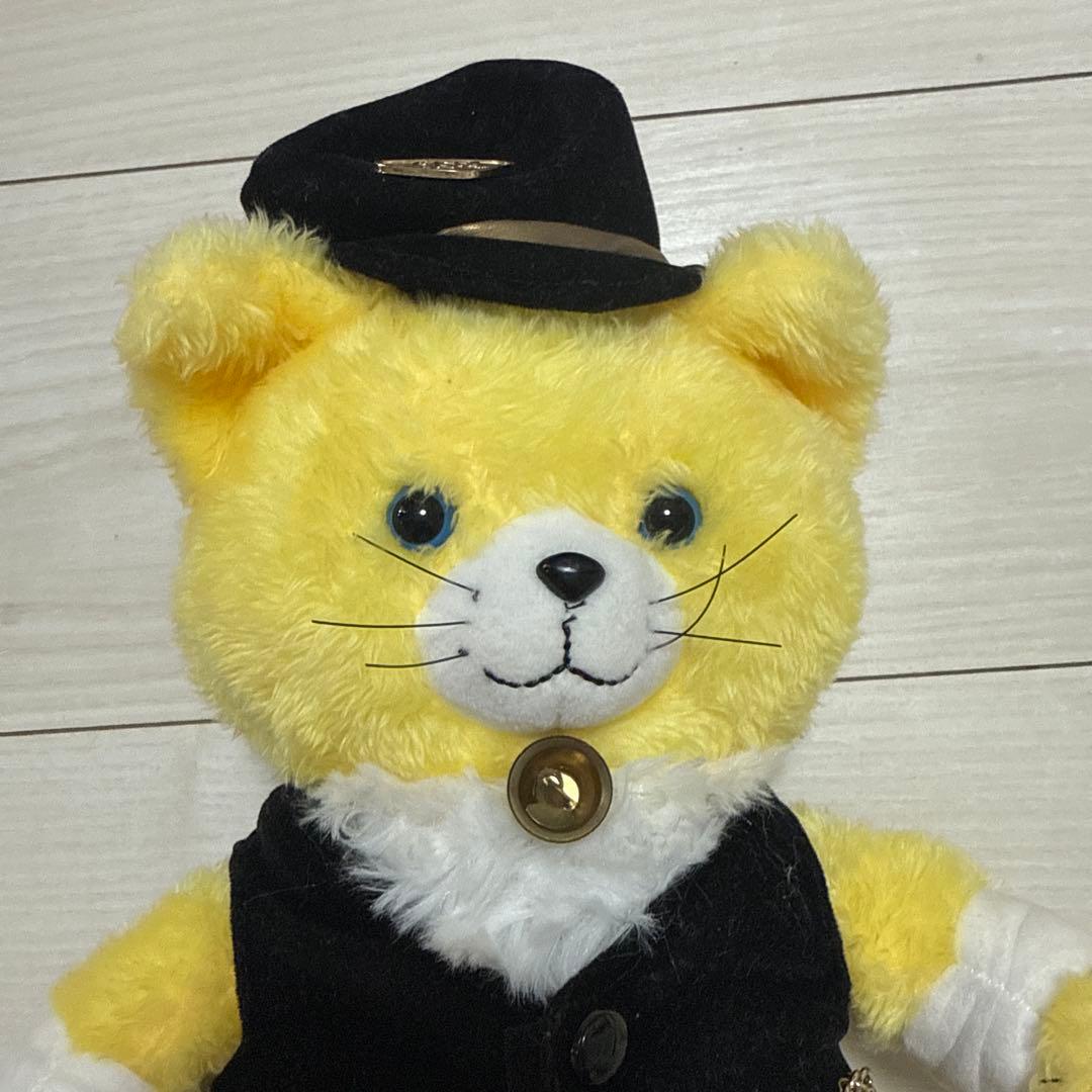【美品】【完売品】劇団四季　CATS 鉄道猫　スキンブルシャンクス　ぬいぐるみ