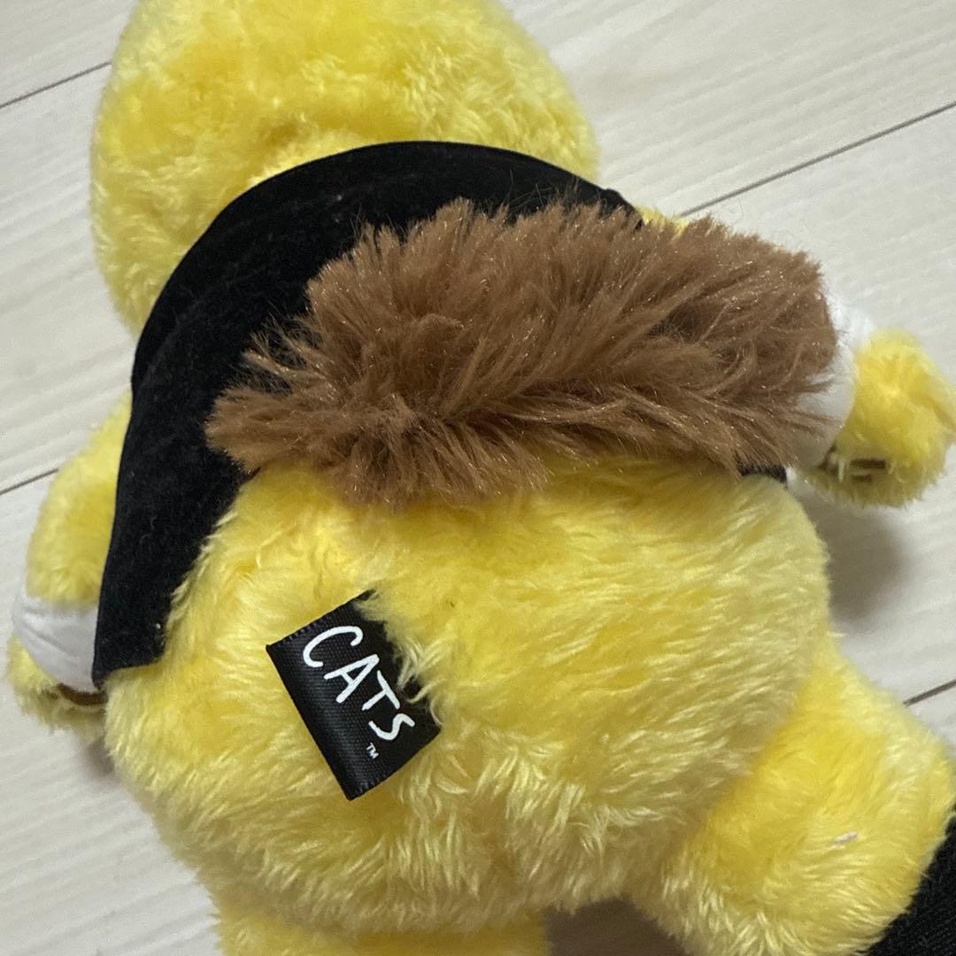 【美品】【完売品】劇団四季　CATS 鉄道猫　スキンブルシャンクス　ぬいぐるみ