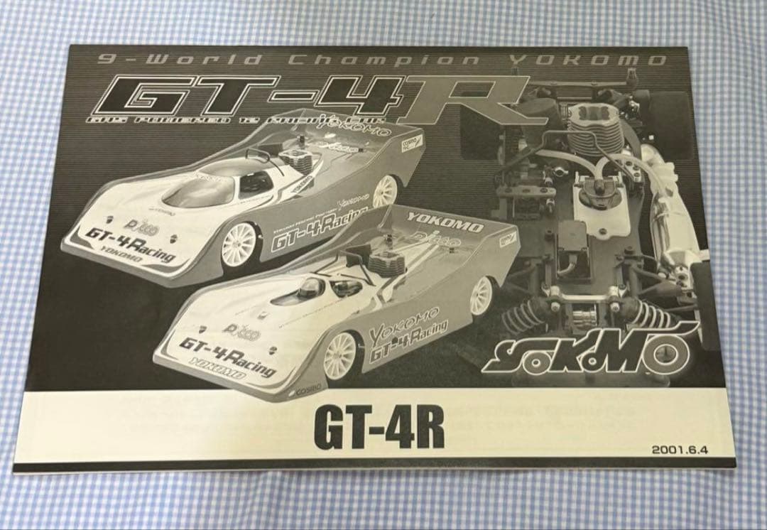 ヨコモ◆YOKOMO★GT-4R KIT 太郎GT-ONE ボディ付