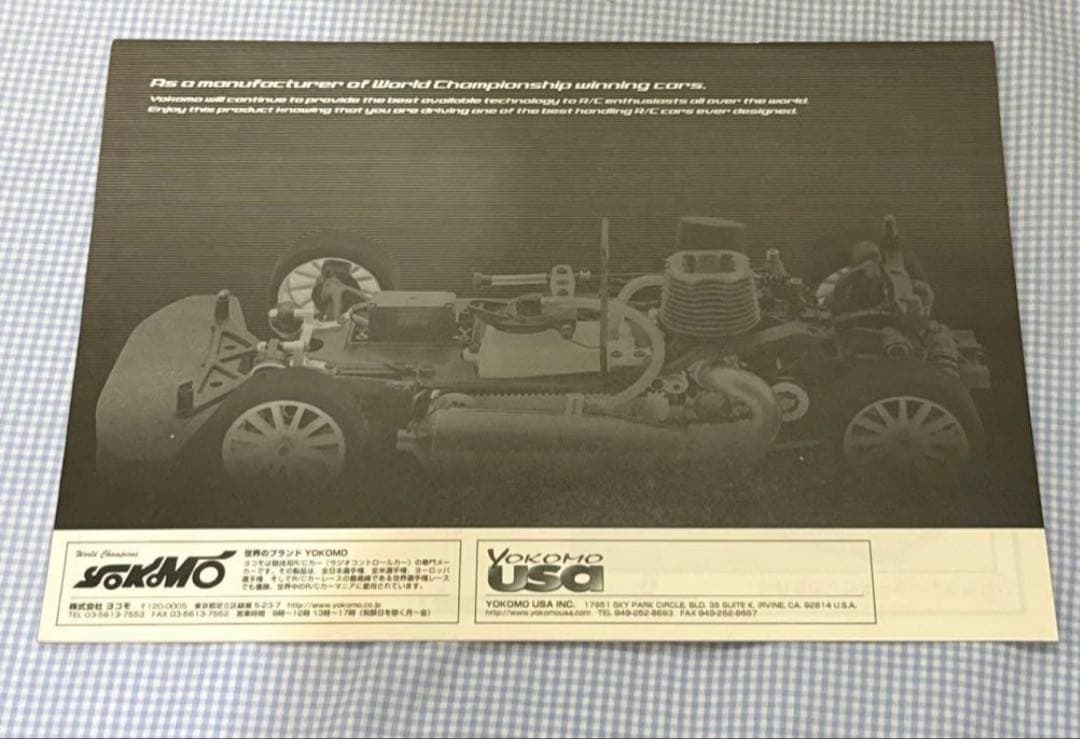 ヨコモ◆YOKOMO★GT-4R KIT 太郎GT-ONE ボディ付