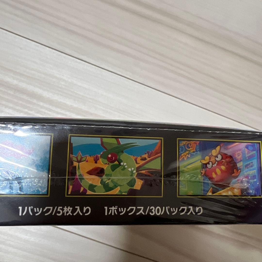 ポケモンカード スタートデッキ100が5個とインフェルノXセットシュリンク付き