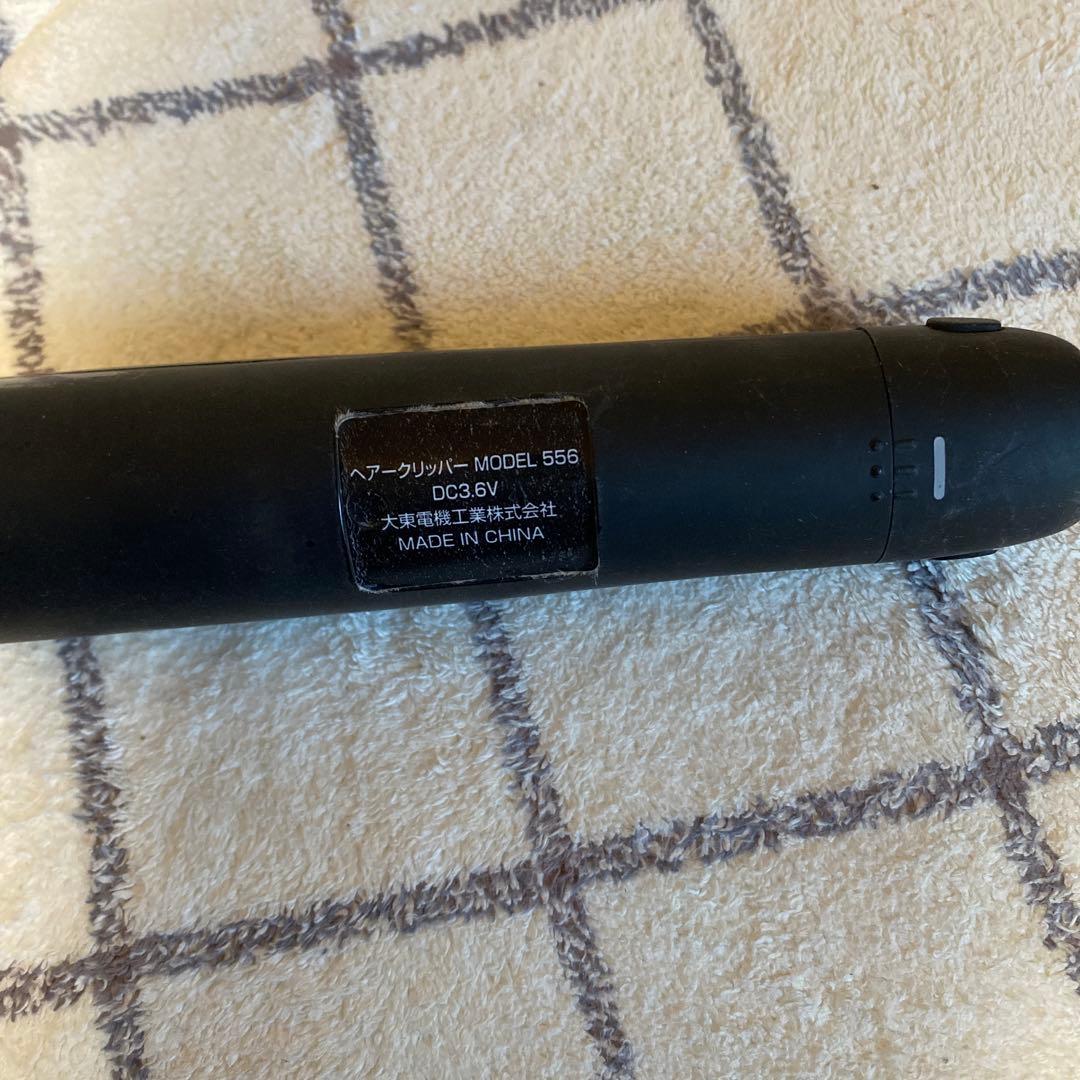 THRIVE 充電式バリカン MODEL 556