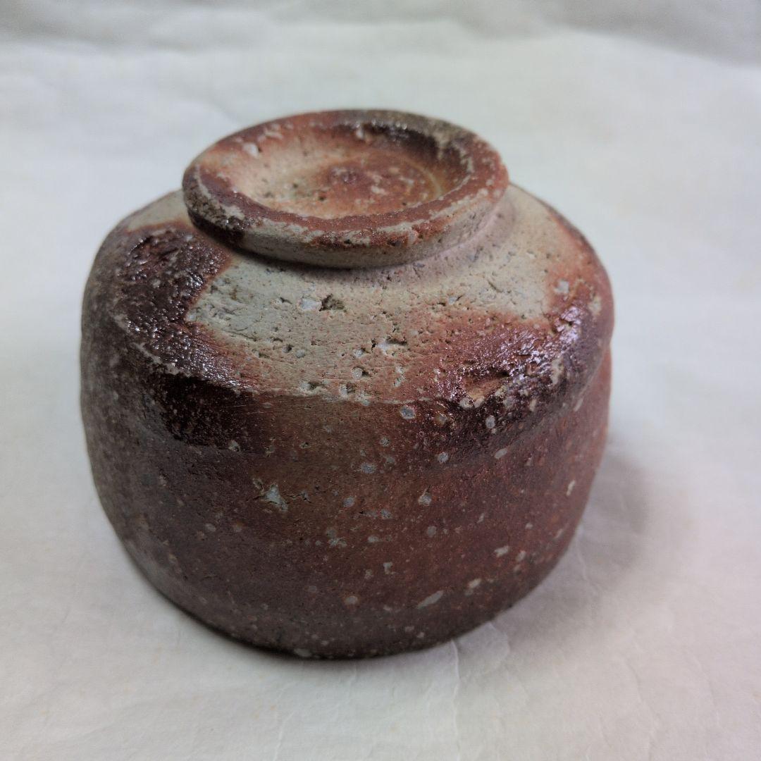 【信楽茶碗　春斎】