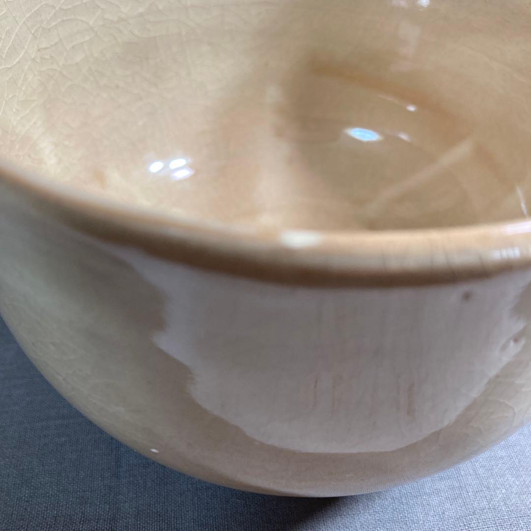 【横石臥牛】現川焼の伝統　重要無形文化財　十三代横石臥牛作　刷毛目竹図文　茶盌