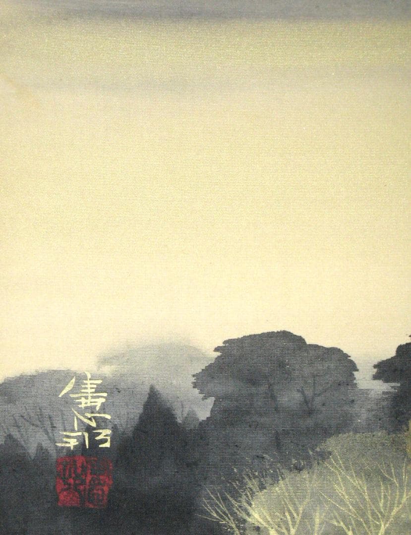 【真筆】掛け軸 掛軸　水墨山湖◆川村憲邦　太巻・共箱・二重箱