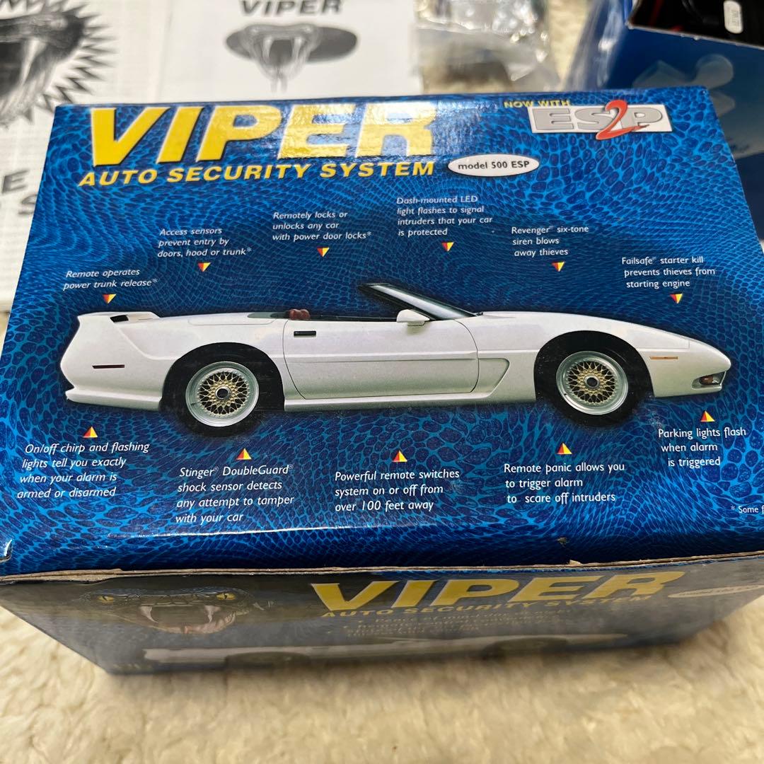 Viper 500 ESP セキュリティシステム 当時物