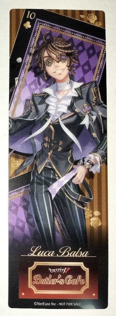 IdentityⅤ 囚人 クリアしおり バトラーズカフェ 5弾 第五人格