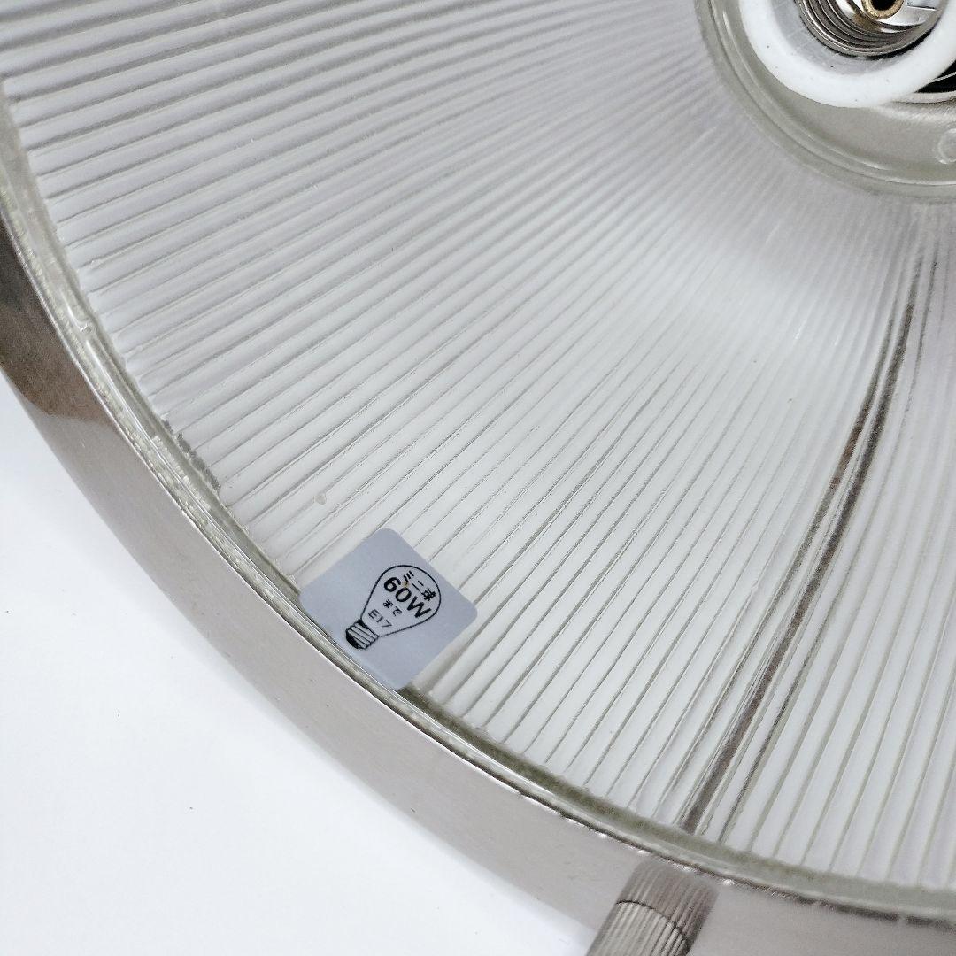 HERMOSA ハモサ ペンダントライト DINER3 ダイナー3 GL-001