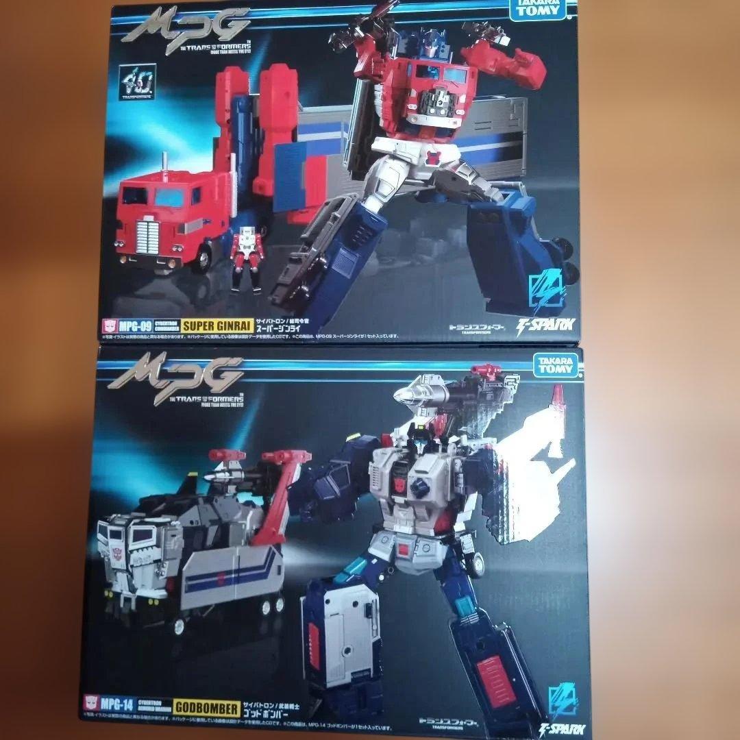 MPG-09　14 スーパージンライセット　トランスフォーマー マスターピース