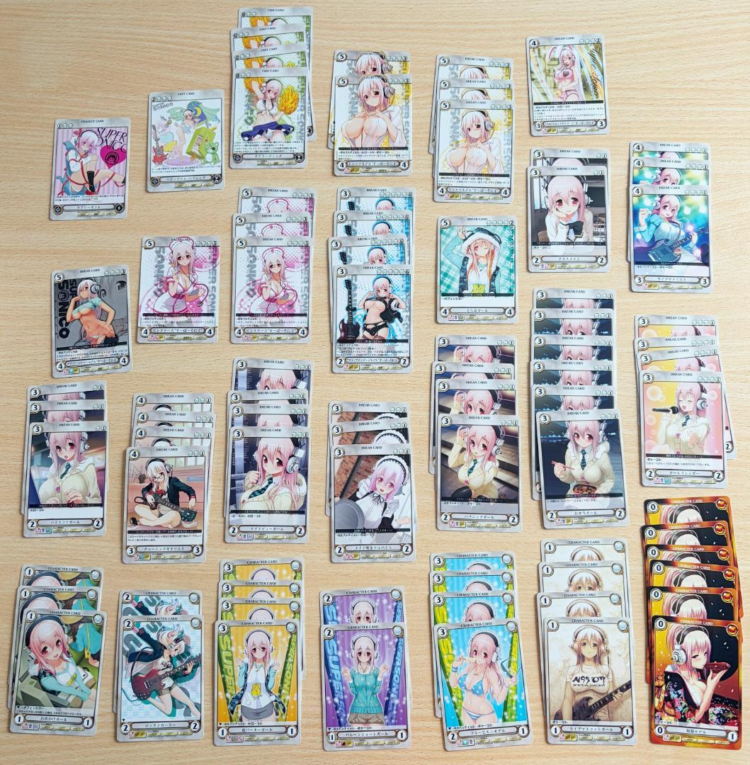 アクエリアンエイジ Saga4 すーぱーそに子デッキ＋大量パーツ まとめ