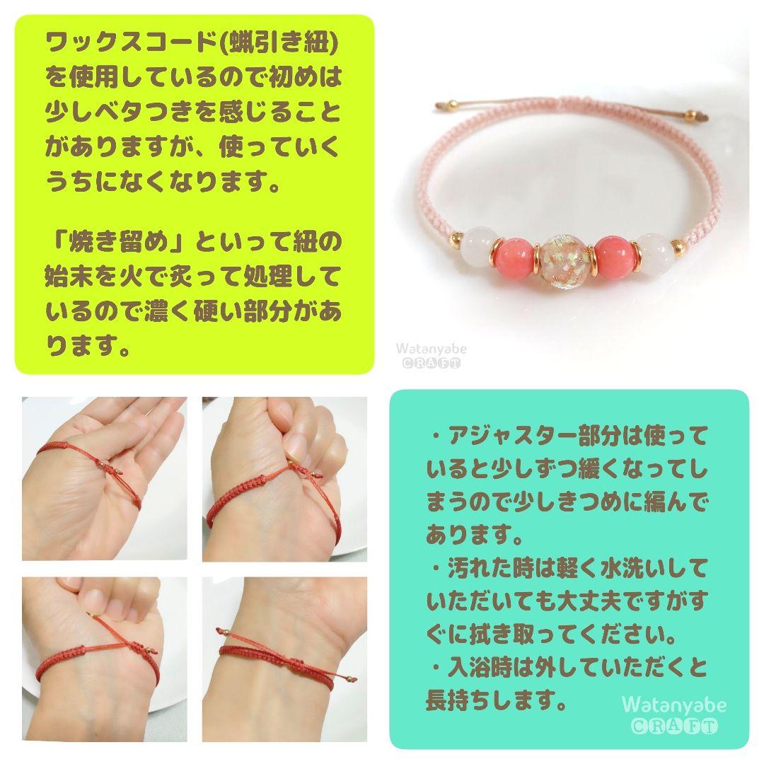 えだまめ様　オーダーページ