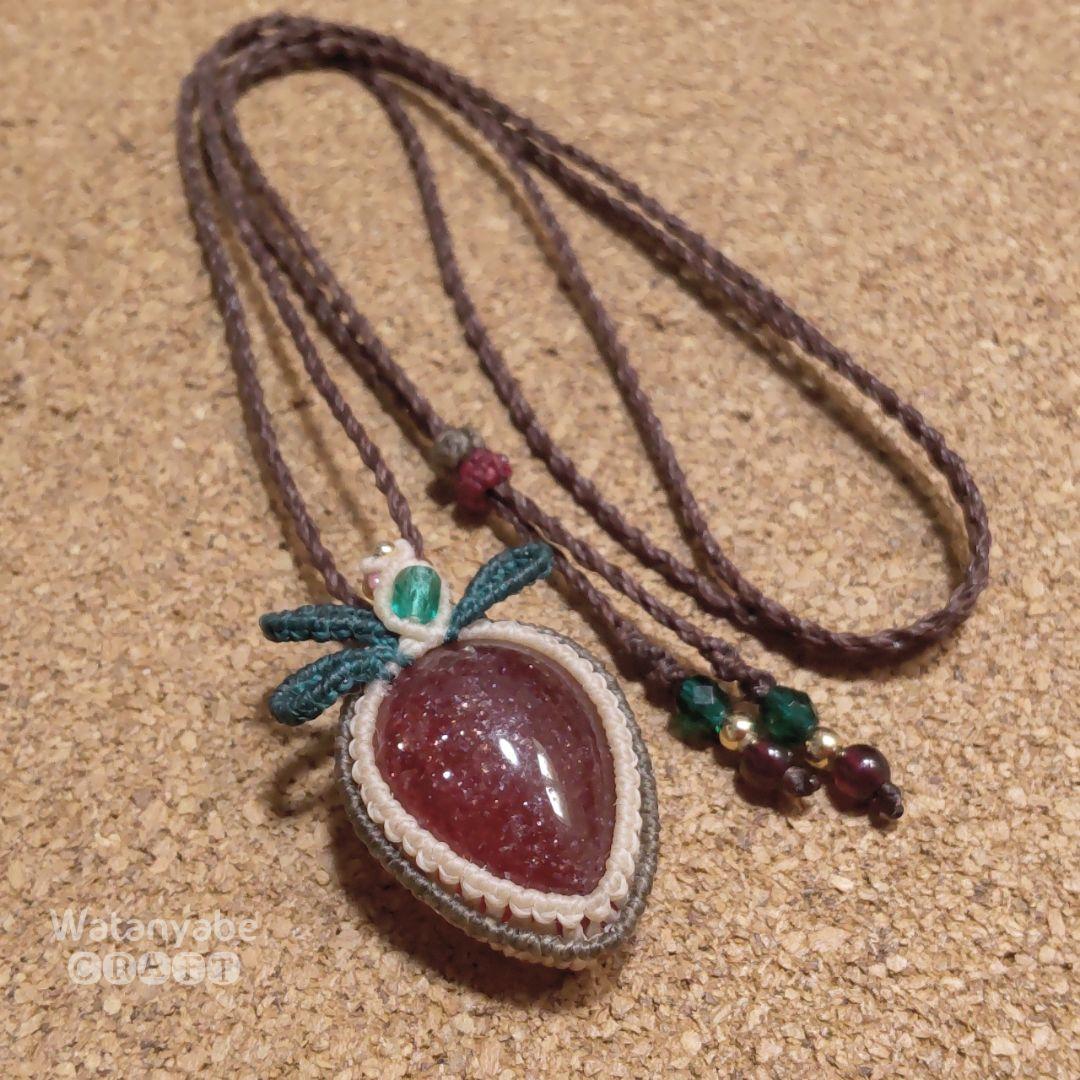 えだまめ様　オーダーページ