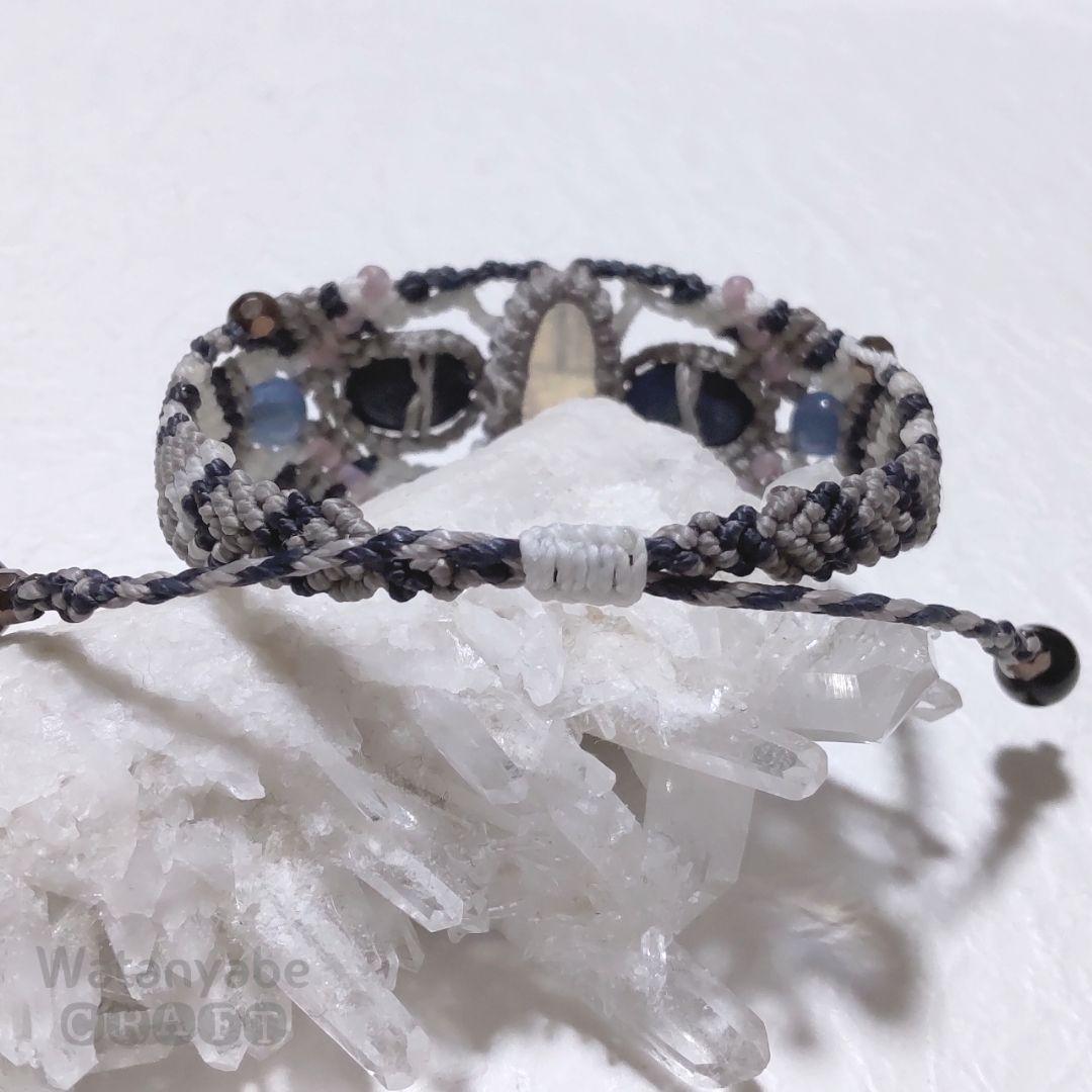 えだまめ様　オーダーページ