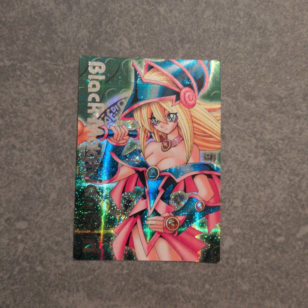 ブラック・マジシャン・ガール