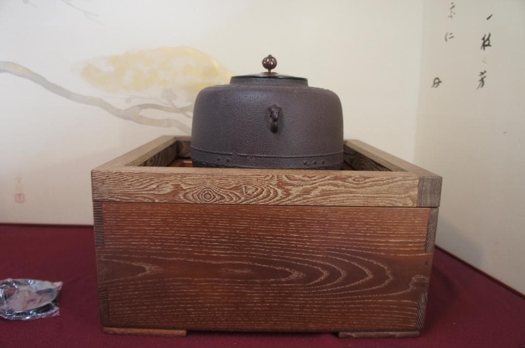 Cle様☆美品 桑色置炉 在銘 万代屋釜 置炉用600W 炭型 電熱器送料込み