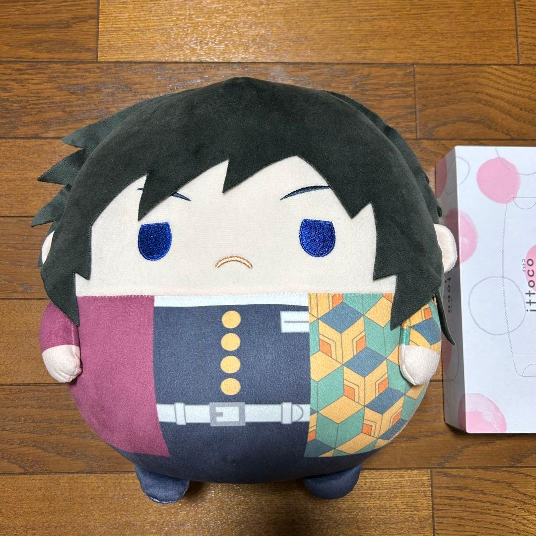 鬼滅の刃　冨岡義勇　ふわコロりん　BIG　ぬいぐるみ　マスコット　ふわころりん
