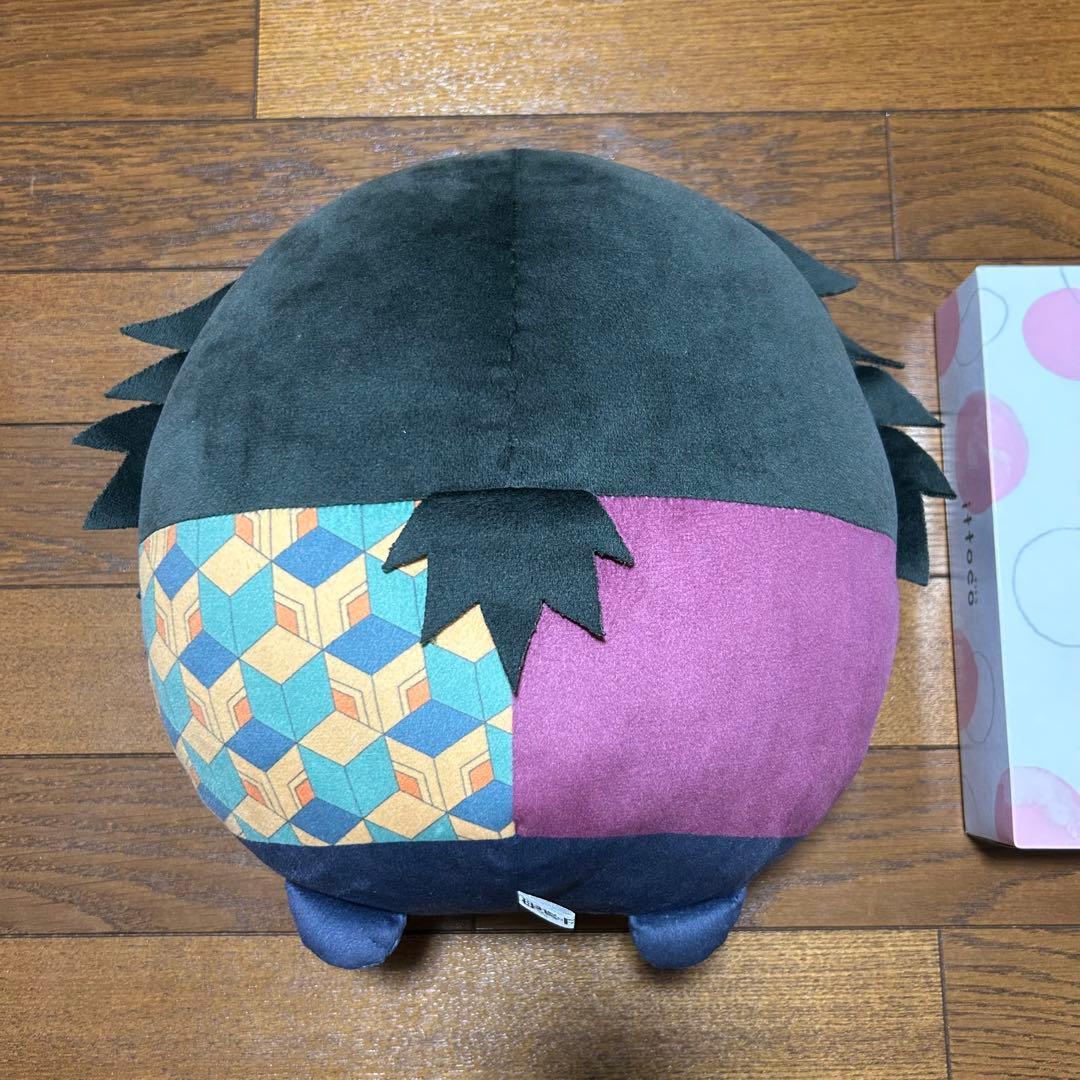 鬼滅の刃　冨岡義勇　ふわコロりん　BIG　ぬいぐるみ　マスコット　ふわころりん