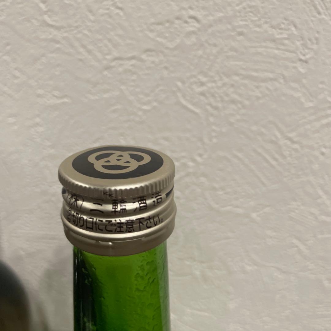 新品4本セット　モエシャンドン　えんむすび　ボルサオクラシコ　白川郷など