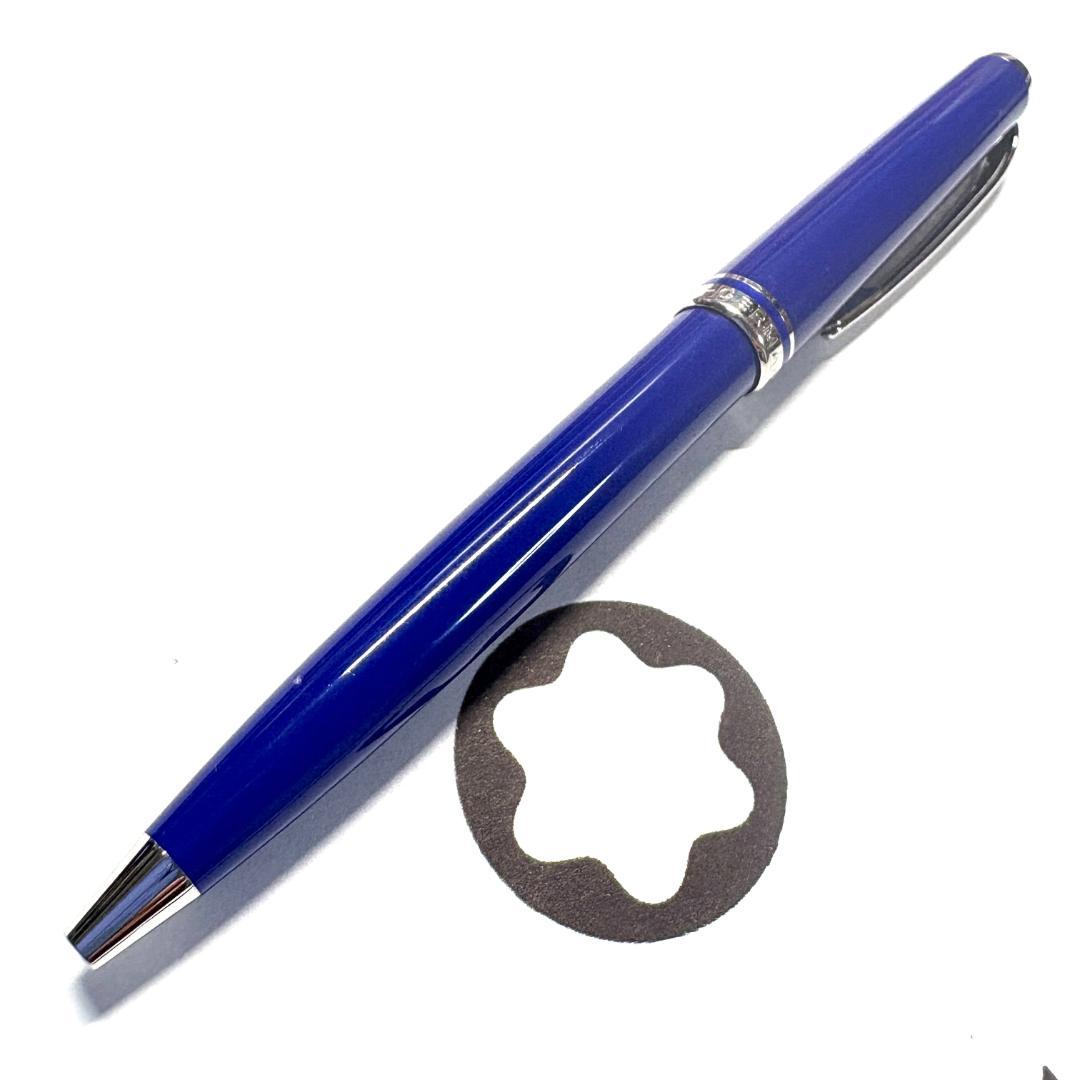 309.モンブラン　クルーズコレクション ブルー　113072　希少　美品