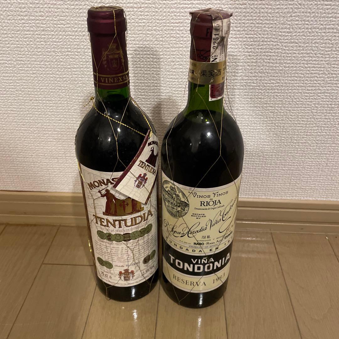 Monasterio de Tentudia & Viña Tondonia