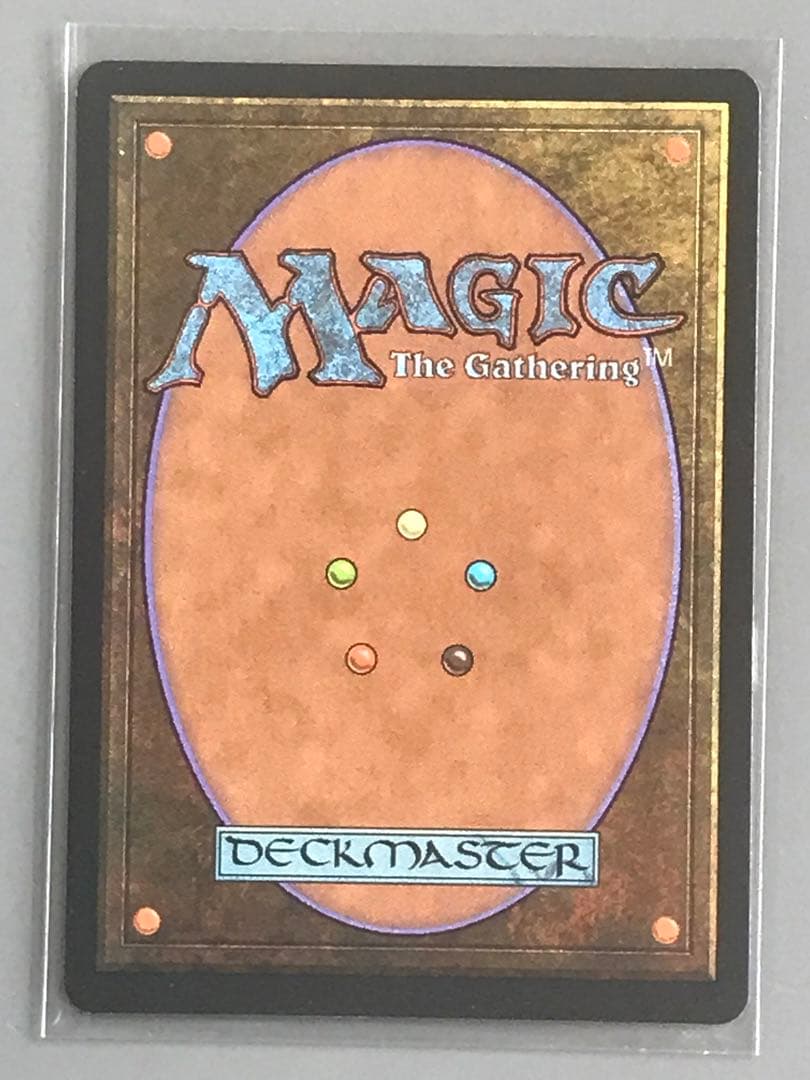 ST モックス・ダイアモンド(日本語版)