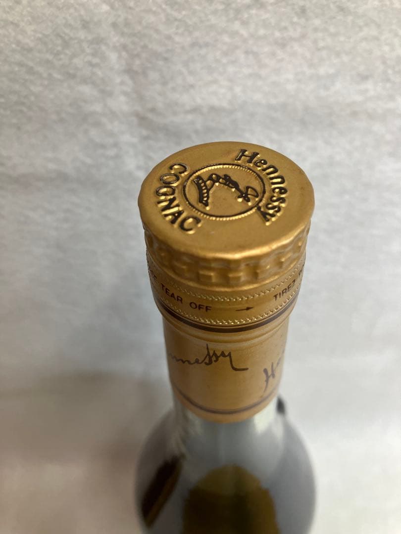 【未開封】Hennessy VSOP コニャック