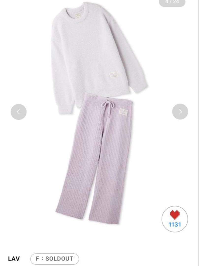 ジェラートピケ カラフルパウダープルオーバー＆ベビモコリブロングパンツセット