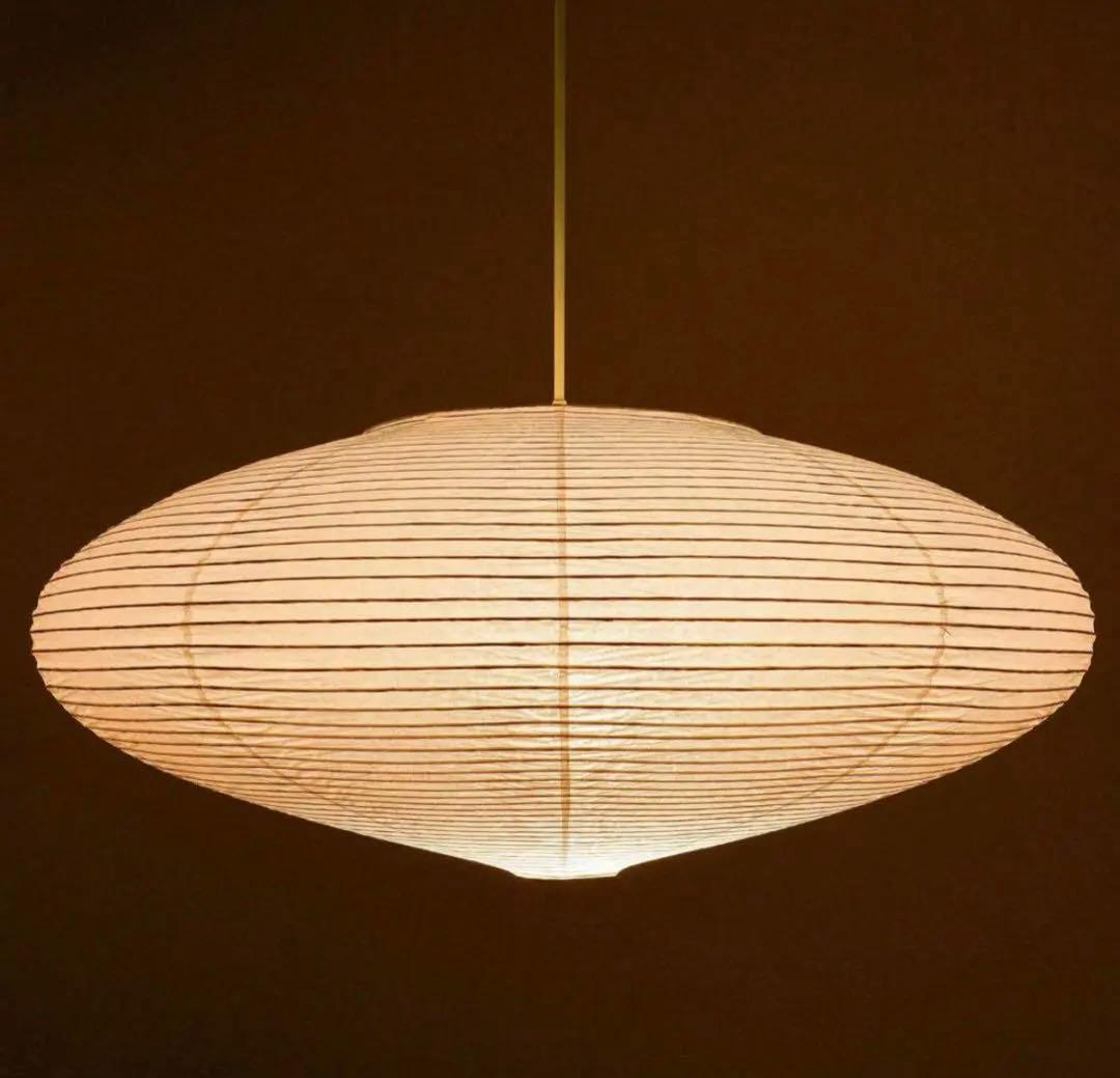 ◎ゴンジョ◎21A　高再現度版　リプロダクト　照明セット　ペンダントライト