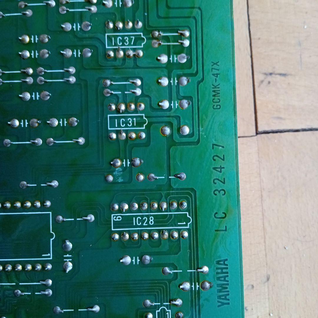 YAMAHA　FE-50    メイン基板