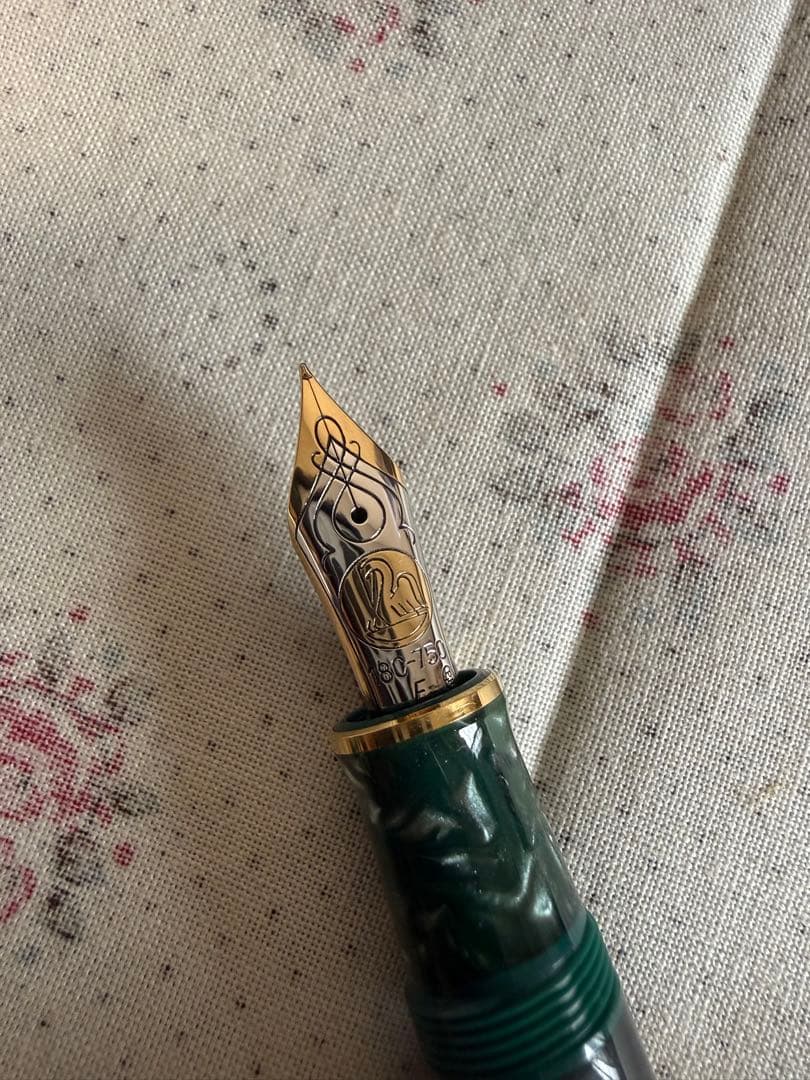 ペリカン万年筆玄武