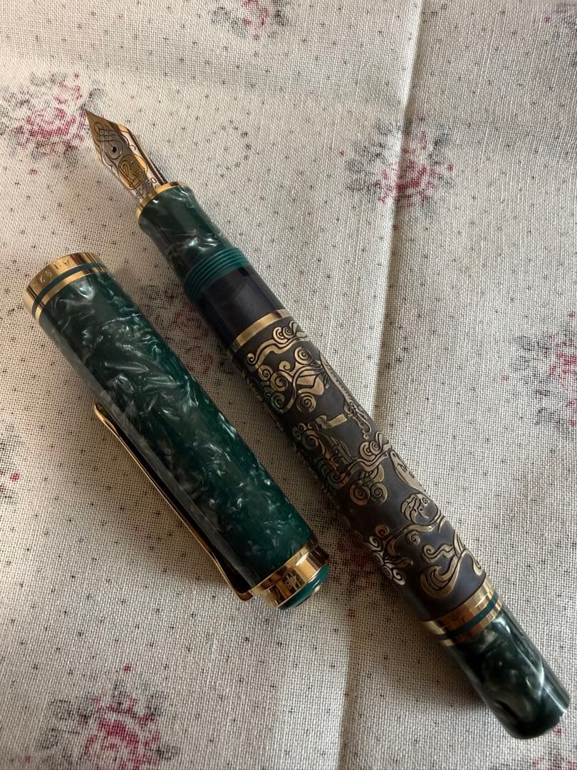 ペリカン万年筆玄武