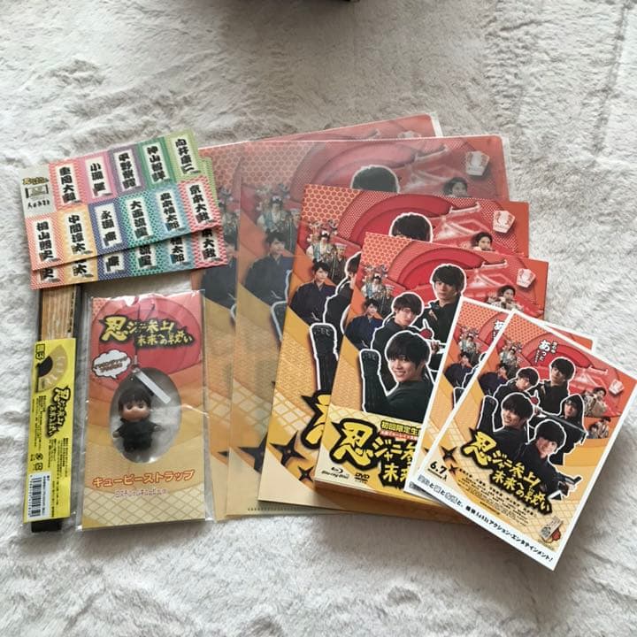 忍ジャニ参上！未来への戦い