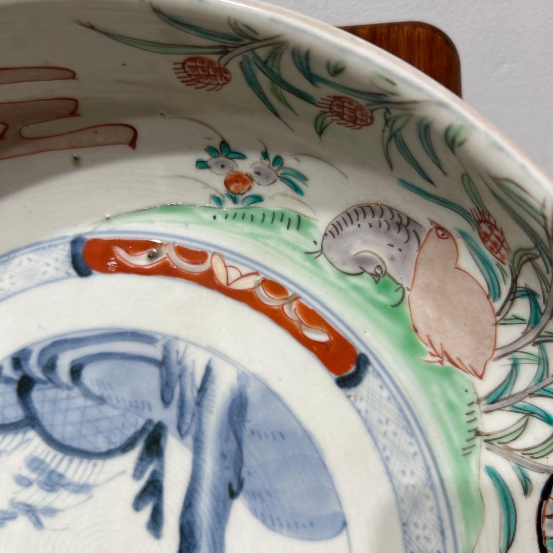 古赤絵　時代物　直径　27cm 深さ8cm