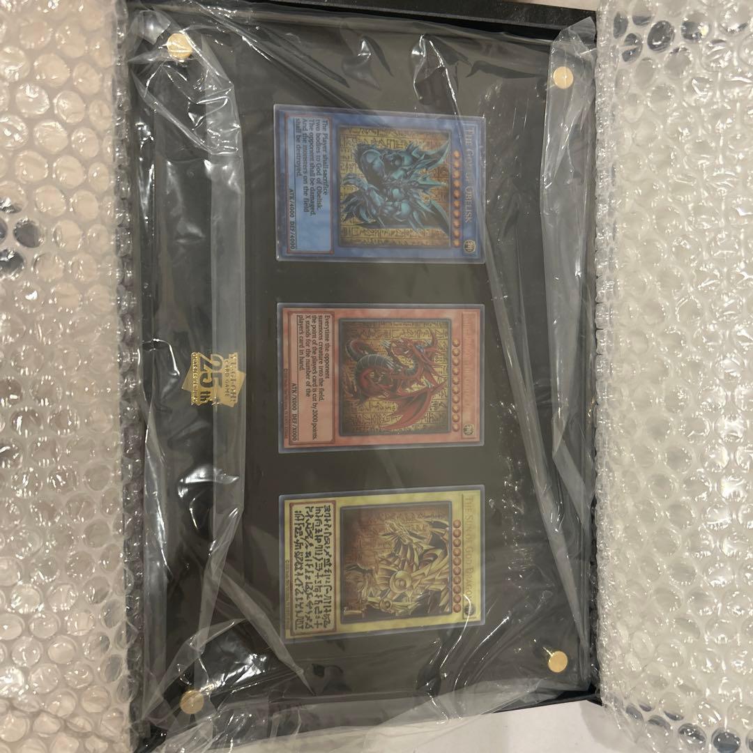 最安値 三幻神 ステンレス スペシャルカード オシリス オベリスク ラー