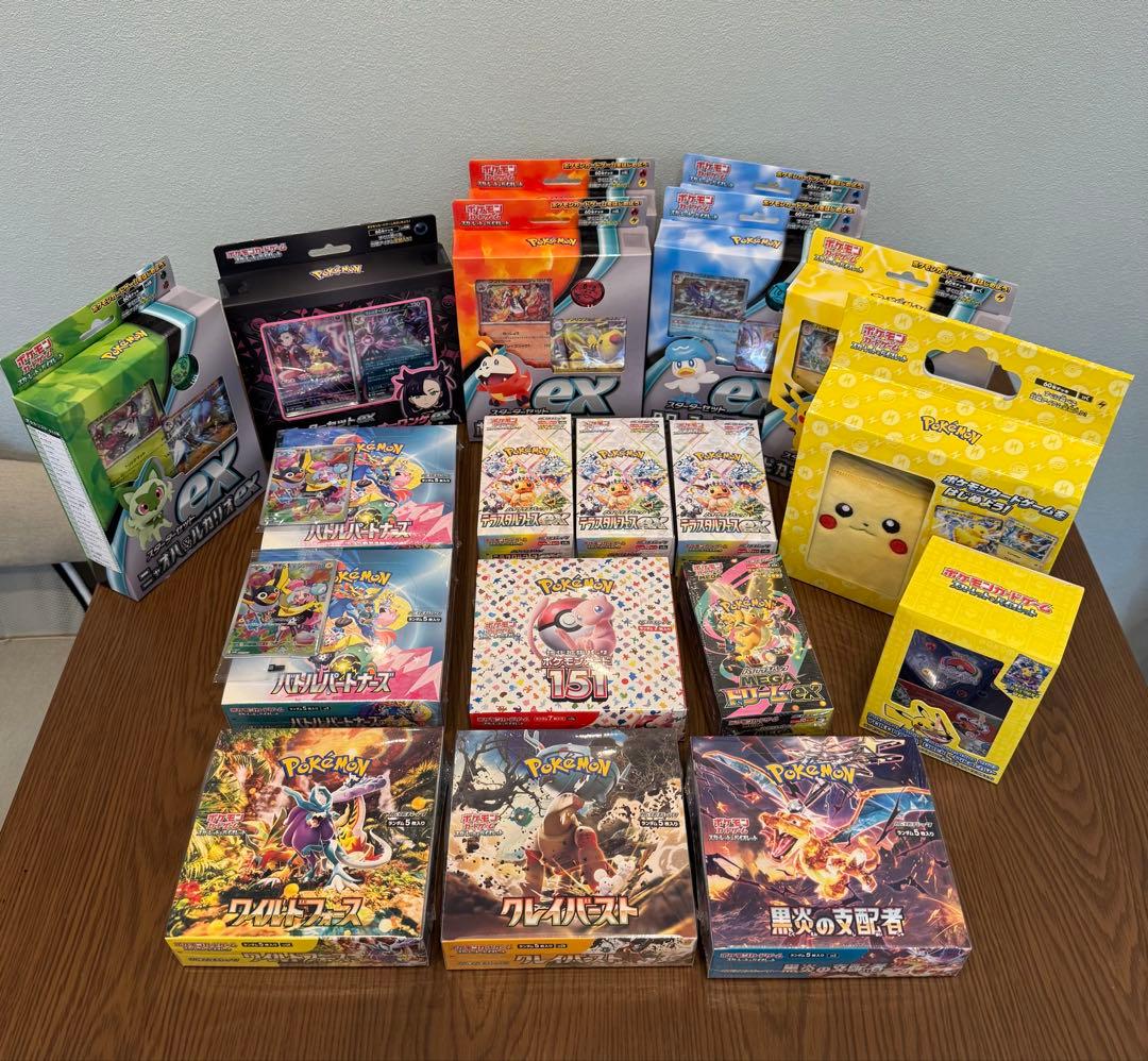 【高騰中！】未開封！ポケモンカードゲーム BOXセット（オマケ付き！）