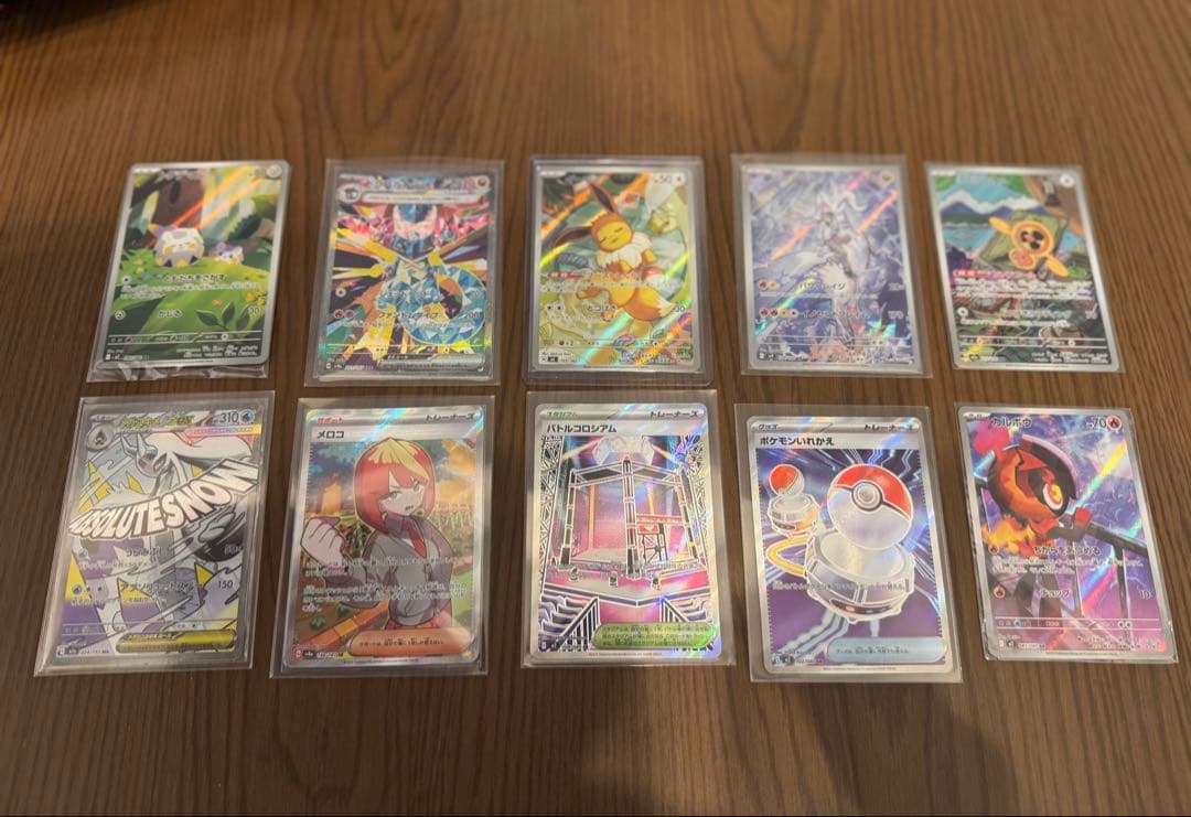 【高騰中！】未開封！ポケモンカードゲーム BOXセット（オマケ付き！）