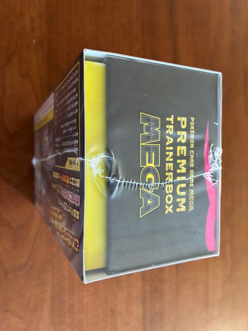 ポケモンカードゲーム　プレミアムトレーナーボックスMEGA 【シュリンク付】